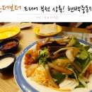 온더보더중동현대유플렉스 이미지