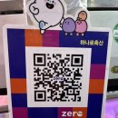 보광축산 이미지