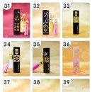 하나뿐인 나만의 수제도장 이미지