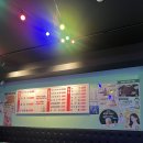 온달떡볶이 | 서울대입구 온달집 야식 추천 닭다리살에 간장마요밥 우동까지 푸짐하게 먹은 날