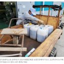 안성시농업기술센터 친환경미생물배양실 동부분소 | 청양군, 친환경 유용 미생물 무료 공급