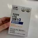제이에스건강마켓