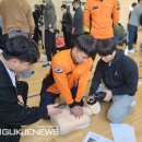 부산진소방서 이미지