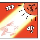 브라운도트 사직야구장점 이미지
