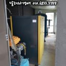 다우엠에스(주) 이미지