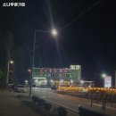 소나무골가든 이미지