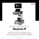 (주)코어메드 이미지