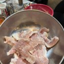 동천상회 이미지