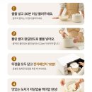 원적외선전기렌지 | 다이어트 필수템 저당밥솥 추천 ! 12분 완성 전자레인지 밥하기 팁