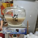 못난이호떡 이미지