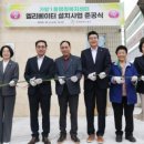 가양1동 이미지