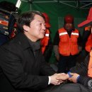 광주광역시 광산구 시설관리공단 환경  이미지