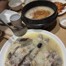 골뱅이 넷 네이버블로그