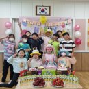 재산초등학교 영주신문