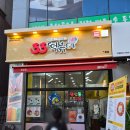 숙이네꼬마김밥&커피 | [파주 운정 맛집] 33떡볶이&꼬마김밥 파주운정점, 밀떡세트 먹어본 솔직 후기(떡볶이맛집)