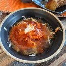 궁중보쌈 이미지