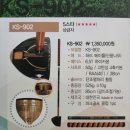 킹파크 이미지