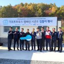 기프트하우스