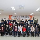 방림분회경로당 이미지