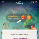 월드이용원 이미지