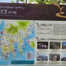 사하구 다대로382번길 이미지