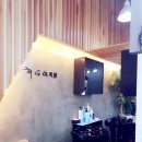 최은영헤어 이미지