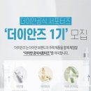 이안메디칼 이미지