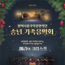 평택-평택-12 이미지