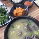 서명기내과의원 이미지