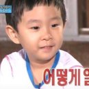 승환네