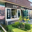 강남한우식육식당 | [영천 금호 맛집] 한우 오마카세의 극치를 느끼다, 강남한우식육식당 맡김세트 가족 외식 솔직 후기