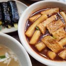 동산공영주차장 화장실 이미지