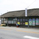 주천터미널수퍼 이미지