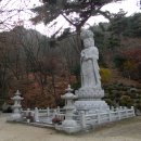 효민공 이경직 묘역 | 관악산 관음사, 효민공 이경직묘역, 구벨기에영사관(서울시립남서울미술관)