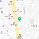 의료법인송백의료재단 늘푸른요양병원 이미지