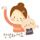 월미순대 네이버블로그
