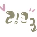 선살풀이춤 이미지
