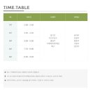 중앙합기도 이미지