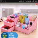 위메프 화장대 정리함 3900원 무료배송 이미지