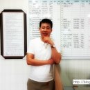 장원모터스