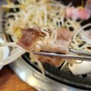 소먹날 소한마리 정육식당 이미지
