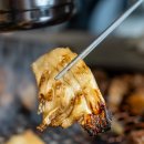 한림밥집