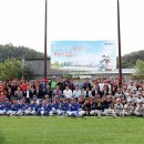 삼북체육공원 축구장 이미지