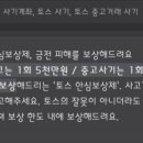 요놈마켓 이미지