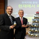 주식회사지엠개발 연합뉴스