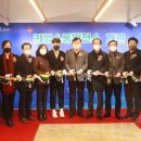 리얼소통발전소 이미지