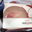 인생닭강정고흥녹동점