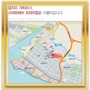 스마트허브유호N-city 이미지