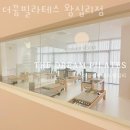 더꿈필라테스 이미지