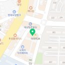 위너스빌어학원